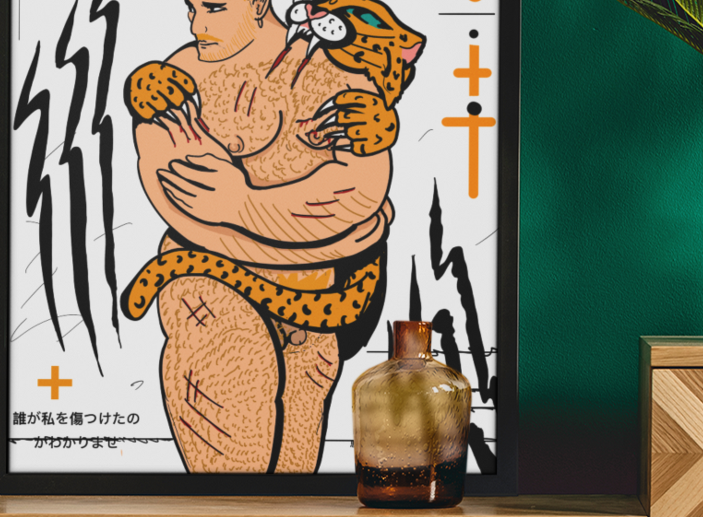 Claws of Memory: Conflict in Bloom